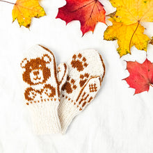 Last inn bildet i Galleri-visningsprogrammet, Toddler Teddy